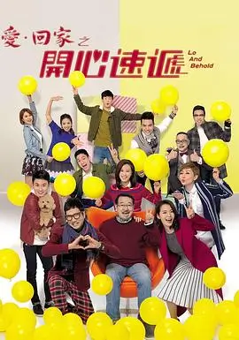 古装电视剧海报