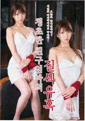 558影视免费观看电视剧大全 - 三体