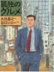 558影视免费观看电视剧大全 - 声生不息