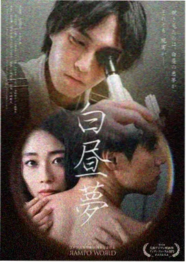 558影视免费观看电视剧大全 - 风起陇西